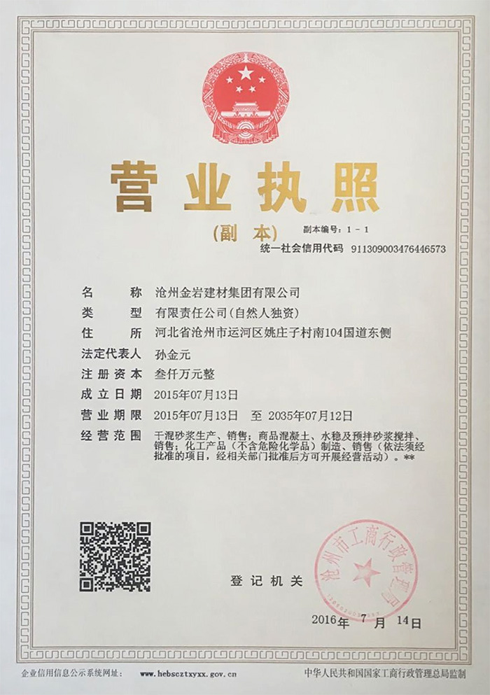 rļF(tun)޹˾II(y)(zh)